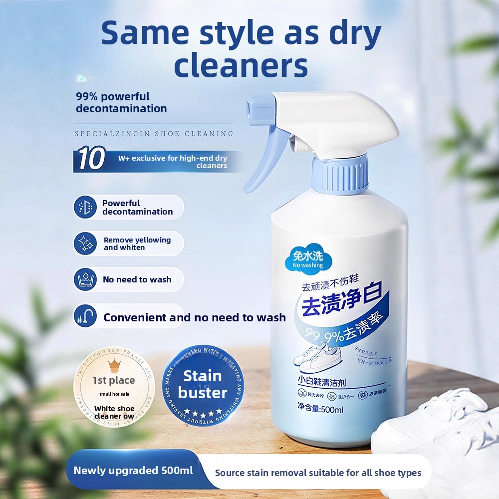 Sneaker Care Foam - 500ml beyaz ayakkabı temizleyici temizleme gerektirmeyen
